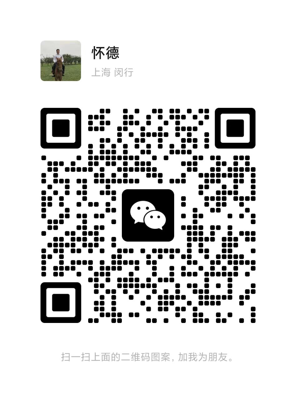 微信扫一扫 添加客服微信