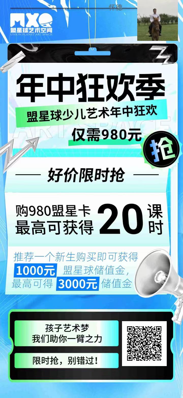 御芙珍宠粉福利大礼包！